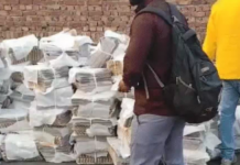 पंजाब के कई शहरों में न्यूज़ पेपर सप्लाई रूकी, एक्शन में पुलिस, जानें वजह