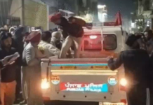 जालंधर में 13 साल की मासूम बच्ची का कत्ल, पड़ौसी के बाथरूम में मिला शव, हंगामा jalandhar