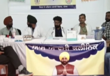24×7 स्वास्थ्य सेवाएँ, मुफ्त उपचार, विशेष ‘निगाह लंगर’ और ALS एंबुलेंस… श्री गुरु तेग बहादुर जी के 350वें शहीदी पर्व पर मान सरकार ने निभाया ‘सेहत धर्म’