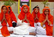 डिप्स चेन ऑफ इंस्टीट्यूशंस में श्रद्धा और भक्ति के साथ मनाया गया श्री गुरु नानक देव जी का गुरुपर्व