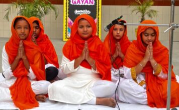 डिप्स चेन ऑफ इंस्टीट्यूशंस में श्रद्धा और भक्ति के साथ मनाया गया श्री गुरु नानक देव जी का गुरुपर्व