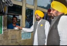 “टोल लूट” पर मान सरकार का बड़ा प्रहार:अब तक हुए 19 टोल प्लाजा बंद, पंजाबियों की हो रही हर दिन ₹65 लाख और सालाना ₹225 CR की बचत