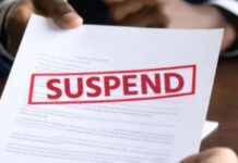 पंजाब के इस जिला की SSP सस्पेंड, जानें वजह