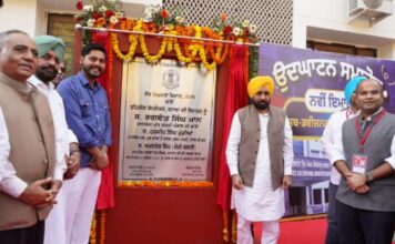 CM भगवंत मान ने बटाला में नए बने तहसील कॉम्प्लेक्स को जनता को समर्पित किया