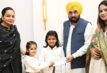 “बच्चियों की पहली कमाई, बनी दूसरों की आशा: 7 और 6 वर्षीय बहनों ने वर्कशॉप की कमाई बाढ़ पीड़ितों को दान की, CM Mann ने की सराहना”