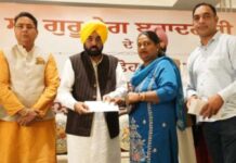 “पावन सेवा, सच्चा सम्मान”—गुरु तेग बहादुर जी से जुड़े 142 गांवों के विकास हेतु मान सरकार ने सौंपे 71 करोड़