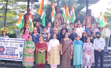 एच.एम.वी. के एनएसएस यूनिट ने वन्दे मातरम का 150वां स्मरणोत्सव मनाया