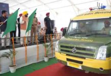 मान सरकार ने पंजाब को बनाया देश का पहला एंटी-ड्रोन कवरेज राज्य, ‘सेकंड लाइन ऑफ डिफेंस’ बनी सुरक्षा की मिसाल mann