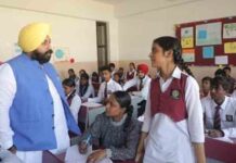 मान सरकार के नेतृत्व में शिक्षा में जुड़ा नया अध्याय : स्कूलों में डिग्री के साथ अब ‘कमाई का हुनर’, विद्यार्थी बनेंगे आत्मनिर्भरता की मिसाल। punjab