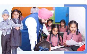 मान सरकार की भविष्य गारंटी: 3–19 साल के हर बच्चे को मिलेगी शिक्षा की रोशनी! 2026–27 शिक्षा योजना के लिए घर–घर सर्वे शुरू