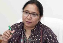 पंजाब सरकार का बड़ा कदम: कामकाजी महिलाओं के लिए 150 CR से बनेंगे 5 नए हॉस्टल