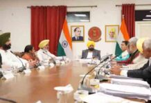 इन डाक्टरों को इंसेटिव…बार्डर एरिया में तैनात टीचरों, डॉक्टरों को स्पेशल इन्सेंटिव… मान कैबिनेट ने लिए ये बड़े फैसले