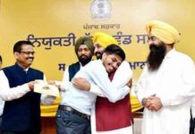 पंजाब के खिलाड़ियों को मिला ‘मेडिकल कवच’! मान सरकार ने स्पोर्ट्स मेडिकल कैडर में 100+ पद भरने को दी मंज़ूरी, युवाओं के लिए रोज़गार का सुनहरा अवसर!