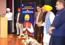 मुख्यमंत्री की ओर से “फास्ट्रैक पंजाब पोर्टल” के दूसरे चरण की शुरुआत के साथ निवेशकों को एक ही छत के नीचे मिलेंगी 173 सेवाएं