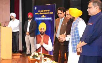 मुख्यमंत्री की ओर से “फास्ट्रैक पंजाब पोर्टल” के दूसरे चरण की शुरुआत के साथ निवेशकों को एक ही छत के नीचे मिलेंगी 173 सेवाएं