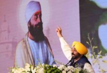 श्री आनंदपुर साहिब में चरन गंगा स्टेडियम का होगा नवीनीकरण, CM मान ने कहा ये विश्व स्तरीय मार्शल आर्ट्स केंद्र बनेगा