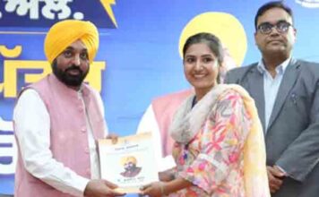 58,962 सरकारी नौकरियाँ ईमानदारी से दीं, अब नौजवान अपनी नौकरी ईमानदारी से निभाएँ – CM Bhagwant Mann