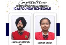 डिप्स रईया के छात्रों ने बढ़ाया डिप्स चेन का मान, कशिश और जशनप्रीत ने पास की ICAI परीक्षा