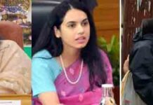 पंजाब की महिला डीसी आगे बढ़कर कर रही है नेतृत्व : जानिए कैसे आप की पारदर्शिता क्रांति ला रही है महिलाओं को सरकारी सेवा में और आगे punjab