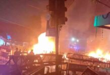 दिल्ली में लाल किला के पास कार में जब्रदस्त ब्लास्ट, आग की चपेट में कई वाहन, कई झुलसे