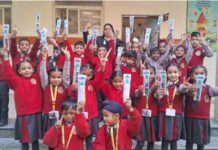 डिप्स में मुस्कानें खिलीं – बाल दिवस उत्सव धूमधाम से मनाया गया