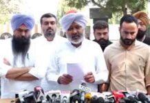 पंजाब की विरासत पर भाजपा का हमला! AAP सांसद बोले- यूनिवर्सिटी की सैनेट को ये नोटिफिकेशन भंग नहीं कर सकता, “पंजाब नहीं दबेगा” bjp