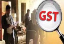 जालंधर के इस मशहूर ढाबे में पड़ा छापा, ढाबा बंद, जांच जारी