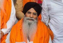 5वीं बार SGPC के अध्यक्ष बने Harjinder Singh Dhami, मिट्ठू सिंह को 99 वोटों से हराया sgpc