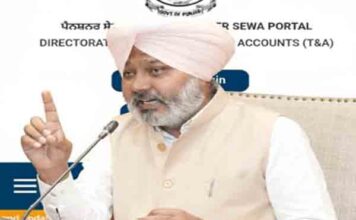 मान सरकार की पेंशनरों को सौगात: राज्यभर में 13-15 नवंबर को होगा ‘पेंशनर सेवा मेला’, मिलेगी ई-केवाईसी की सुविधा और जानकारी