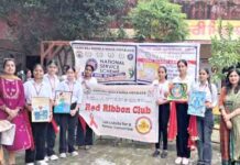 एच.एम.वी. की यूबीए टीम ने स्वास्थ्य व पोषण पर जागरूकता लेक्चर किया आयोजित hmv