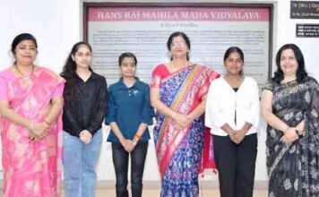 एच.एम.वी. की छात्राओं ने सीए परीक्षा पास की