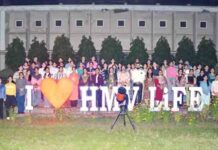 ‘एच.एम.वी. के स्नातकोत्तर भौतिक विज्ञान विभाग एवम् चन्द्रयान विपनिट क्लब द्वारा रात्रि आकाश अवलोकन कार्यक्रम का आयोजन’