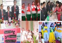 इनोसेंट हार्ट्स स्कूल, नूरपुर ब्रांच ने एक बहुत ही शानदार और जोश से भरपूर देशभक्ति प्रोग्राम का किया आयोजन