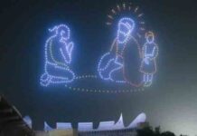 CM भगवंत मान और अरविंद केजरीवाल ने श्री गुरु तेग बहादुर जी की अपार महिमा को समर्पित ड्रोन शो में शिरकत की
