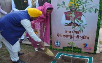 मुख्यमंत्री की ओर से श्री गुरु तेग बहादुर जी के 350वें शहीदी दिवस के अवसर पर राज्य स्तरीय रक्तदान एवं अंगदान अभियान की शुरुआत