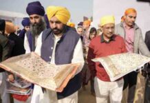 भगवंत मान और अरविंद केजरीवाल ने संगत में शामिल होकर प्रदेश की तरक्की और पंजाबी भाइयों की खुशहाली के लिए की अरदास mann