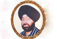 जालंधर-कालड़ा सन्ज़ के लक्की कालड़ा के ससुर स. परमजीत सिंह मुंजराल (शाह वाईन) का भोग एवं अंतिम अरदास आज