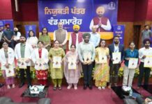 मुख्यमंत्री के ‘मिशन रोजगार’ के तहत अब तक 56,000 से अधिक युवाओं को मिली नौकरियां, 858 नव-नियुक्त उम्मीदवारों को सौंपे गए नियुक्ति पत्र cm