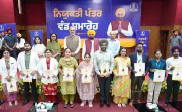 मुख्यमंत्री के ‘मिशन रोजगार’ के तहत अब तक 56,000 से अधिक युवाओं को मिली नौकरियां, 858 नव-नियुक्त उम्मीदवारों को सौंपे गए नियुक्ति पत्र cm