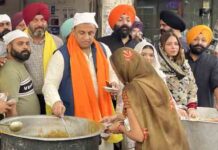 आम आदमी पार्टी जालंधर सेंट्रल के हलका इंचार्ज नितिन कोहली ने नगर कीर्तन में भरी श्रद्धा सहित हाज़िरी