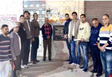 श्री राम चौक से जेल चौक तक सड़क निर्माण कार्य का शुभारंभ, 1 करोड़ 56 लाख रुपये से बनने वाली, – नितिन कोहली ने दिया विकास को नया आयाम “बेहतर बुनियादी ढांचा, सुरक्षित यातायात और पारदर्शी विकास हमारी प्राथमिकता – नितिन कोहली nitin