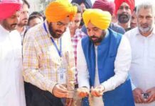 मान सरकार का कमाल! 150 लाख मीट्रिक टन धान खरीद का ऐतिहासिक रिकॉर्ड! 11 लाख किसानों को मिला सीधा लाभ, ₹34,000 CR से ज़्यादा का भुगतान 48 घंटे में mann