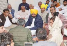 पंजाब के CM मान ने हरियाणा के बास्केटबॉल खिलाड़ी हार्दिक राठी के परिवार के साथ दुख साझा किया