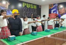 डिप्स संस्थानों में विश्वस्तरीय शूटिंग रेंज का शुभारंभ