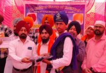 सेंट सोलर ग्रुप ऑफ इंस्टीट्यूशंस में तीन दिव्य पगड़ी बांधने की पाठशाला का समापन हुआ st