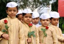 सेंट सोल्जर ग्रुप द्वारा मनाया गया राष्ट्रीय बाल दिवस