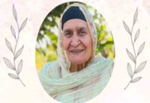 जालंधर – रविवार होगी कैश-एन-कैरी के सर्बजीत भाटिया की माता जी सुरजीत कौर की अंतिम अरदास