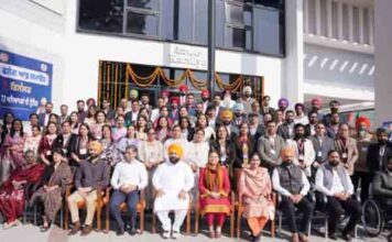 विदेश में ट्रेनिंग पाए पंजाब के शिक्षक–प्रिंसिपल! अब देंगे बच्चों को स्मार्ट और आधुनिक शिक्षा