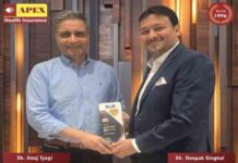 अपैक्स फाईनांशियल कंपनी के दीपक सिंगल एचडीएफसी एग्रो जनरल इंश्योरेंस मुंबई की नैशनल एडवाइजरी बोर्ड के सदस्य नियुक्त