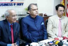 एचएमईएल गुरू गोबिंद सिंह रिफाइनरी बठिंडा में करेगा 2600 CR का नया निवेश